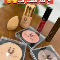 محصولات اصلی لاکچری کوین|آرایشی، بهداشتی، درمانی|آبیک, |دیوار