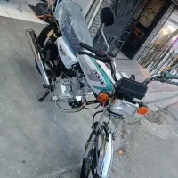هوندا نامی ۱۵۰