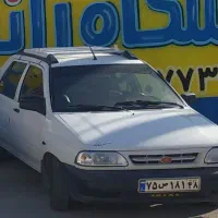 مربی آموزشگاه رانندگی