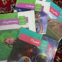 کتاب کنکوری درسی جزوه فرمول بیست تجربی|کتاب و مجله آموزشی|اهواز, کارون|دیوار