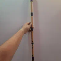 نی هفت بند دو مهر