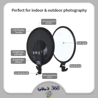 سافت لایت اصلی با ضمانت