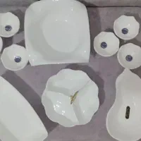 ظرف