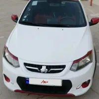 فروش کوئیک R بکر و کارمندی