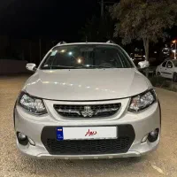 کوییک ساده 1401