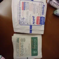 گاز استریل صد در صد پنبه