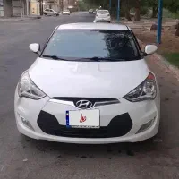 ماشین