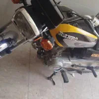 موتورسیکلت