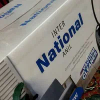 جارو برقی نو