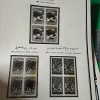 2400عد د تمر قدیمی|کلکسیون سکه، تمبر، اسکناس|رشت, ساغری سازان|دیوار