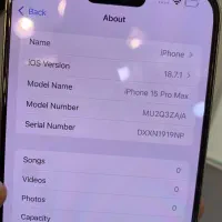 15پرومکس رجیستر|موبایل|تهران, میرداماد|دیوار