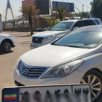 ازرا ۲۰۱۴ فول خلیج