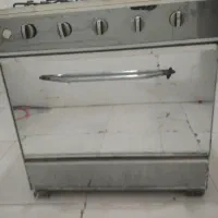 گاز کار کرده