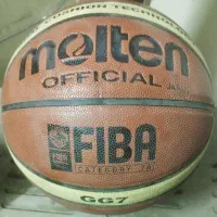 توپ بسکتبال اورجینال مولتن GG7