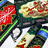 محصولات فرهنگی مذهبی