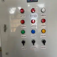 یخچال ۴/۵تن زیر صفر نو و سالم|عمدهفروشی|آستانه سرا, |دیوار