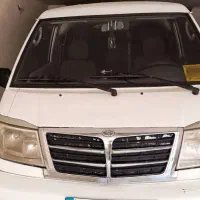 ون دلیکا شخصی مدل ۸۶ ۲۰۰۰