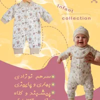 طراحی پست استوری|خدمات رایانه‌ای و موبایل|تبریز, |دیوار