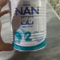 قوطی شیرخشک ۵۰ عدد
