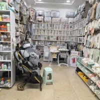 فروشنده خانم
