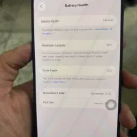 ۱۶پرومکس ۵۱۲