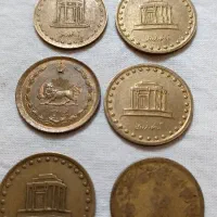 سکه جمهوری اسلامی