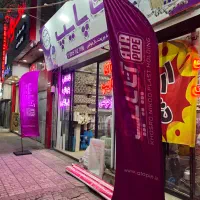 انباردار|استخدام صنعتی، فنی، مهندسی|مشهد, کلاهدوز|دیوار