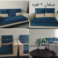 مبلمان