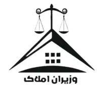 200-متر-شیک-سه-نبش-حاشیه-امیریه-جنوبی