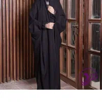 چادر ملی زنانه