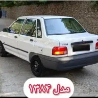 پراید مدل ۸۴