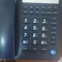 فروش خط ثابت رند طلایی، انتقال فوری