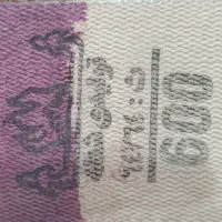 انواع فتیله های نایاب چراغ نفتی