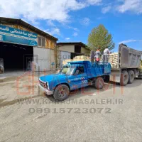 سیمان آبیک کدAC2T (پخش مصالح سفال گچ ماسه قاسمی)