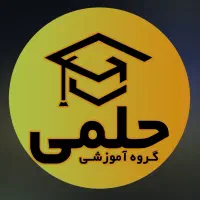 استخدام نیروی تماس و مشاور تحصیلی