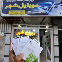 کلگی 20وات اپل اورجینال (پکینگ NEW)