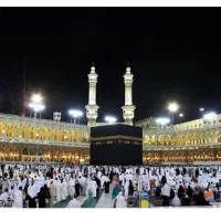 فیش حج عمره