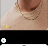 زنجیر گم شده چغادک