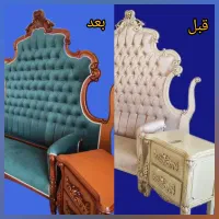 تعمیر مبل ( رنگ چوب ، تعویض پارچه )|خدمات پیشه و مهارت|یزد, |دیوار