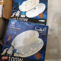 لوستر سقفی سه حالته|لوستر و چراغ آویز|سبزوار, امیر کبیر|دیوار