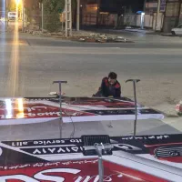 خدمات جوشکاری سیار و نصب بنر تبلیغاتی|خدمات پیشه و مهارت|آبادان, |دیوار