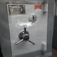 گاوصندوق