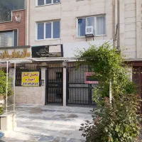 اجاره واحد ۷۰ متری با حیاط ۲۰متری