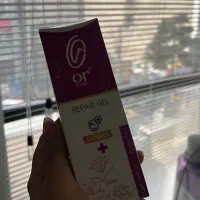 تخفیف روتین پوستی برند اورماز