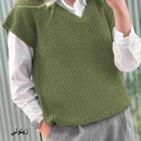 وست ژیله بافت نخ ترک|لباس|بندر امام خمینی, |دیوار