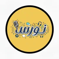 مجری برای برنامه های هنری