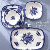 سرویس چینی زرین کواترو ۲۷پ فلورانس ۶نفر