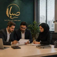 ثبت شرکت، برند و تغییرات در سریع‌ترین زمان