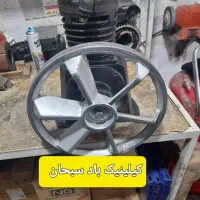 ۲ عدد سیلندر (کتابی و خورجینی)درحد نو