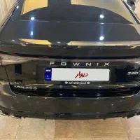 اریزو8یاz8